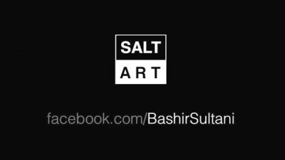 Mass Effect 3 Salt Art Logo