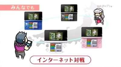 Culdcept 01 Culdcept 01