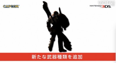 Monster Hunter 4 teaser on Nintendo Direct 8/29