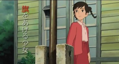 From Up on Poppy Hill 02