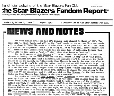 The Star Blazers Fandom Report from Aug 1982