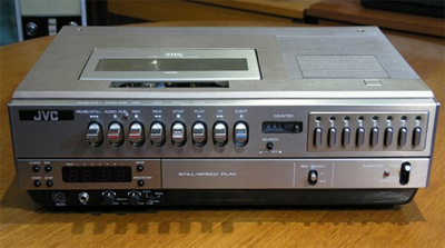 A VHS Deck from the 80s