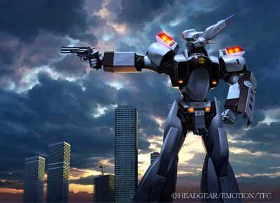 Patlabor