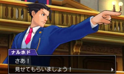 Ace Attorney 5