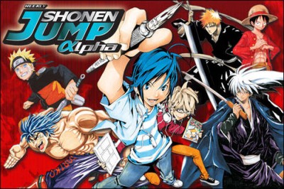 Shonen Jump Alpha