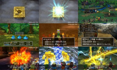 Dragon Quest VII 1