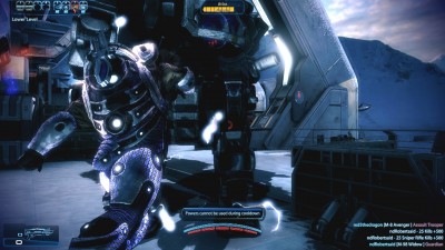 Mass Effect 3 Multiplayer