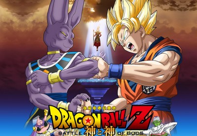 Dragon Ball Z: Battle of Gods