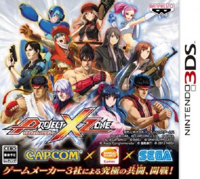 Project X Zone