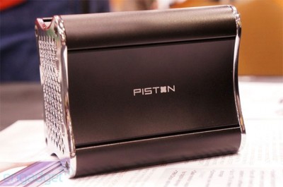 Piston "Steam Box"