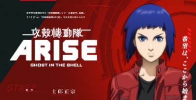 Ghost in the Shell: Arise