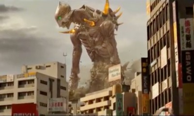 Studio Ghibli's Giant God Warrior Appears in Tokyo