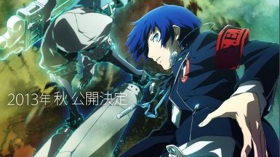 Persona 3 The Movie