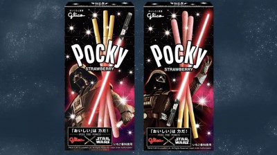 pocky