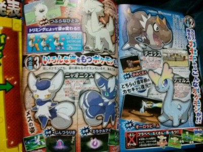 More New Pokemon