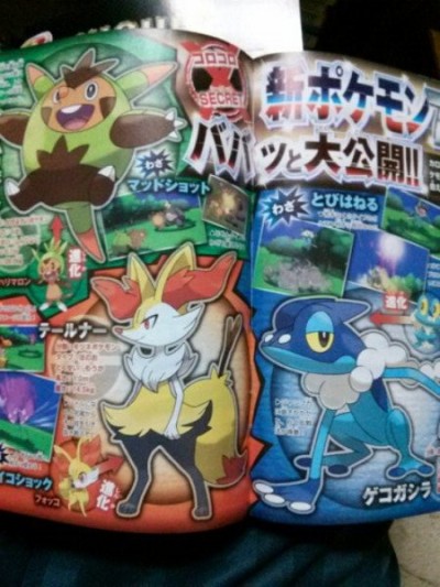 Middle X & Y Starter Evolutions