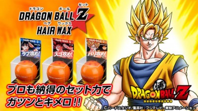 Dragon Ball Z hair wax
