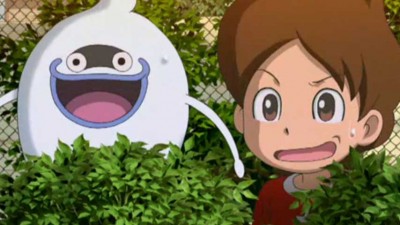 Yo-kai Watch