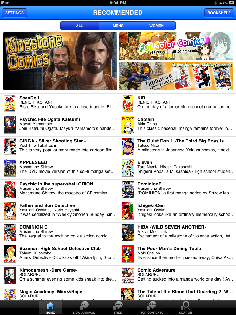 ZQ Books Opens the Door to Digital Manga Distribution in the US ...